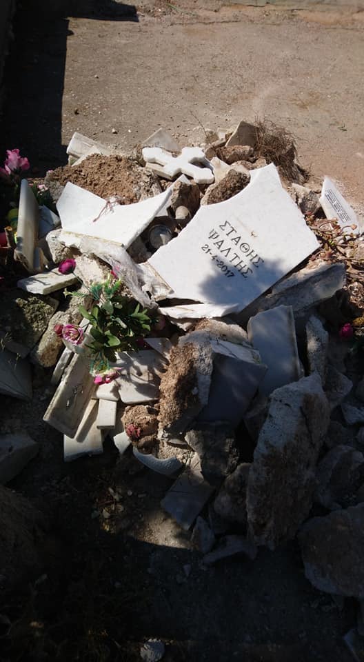 Σαν σήμερα πέθανε ο Στάθης Ψάλτης – Η ζωή του και το θρίλερ με τα οστά μετά το θάνατό του