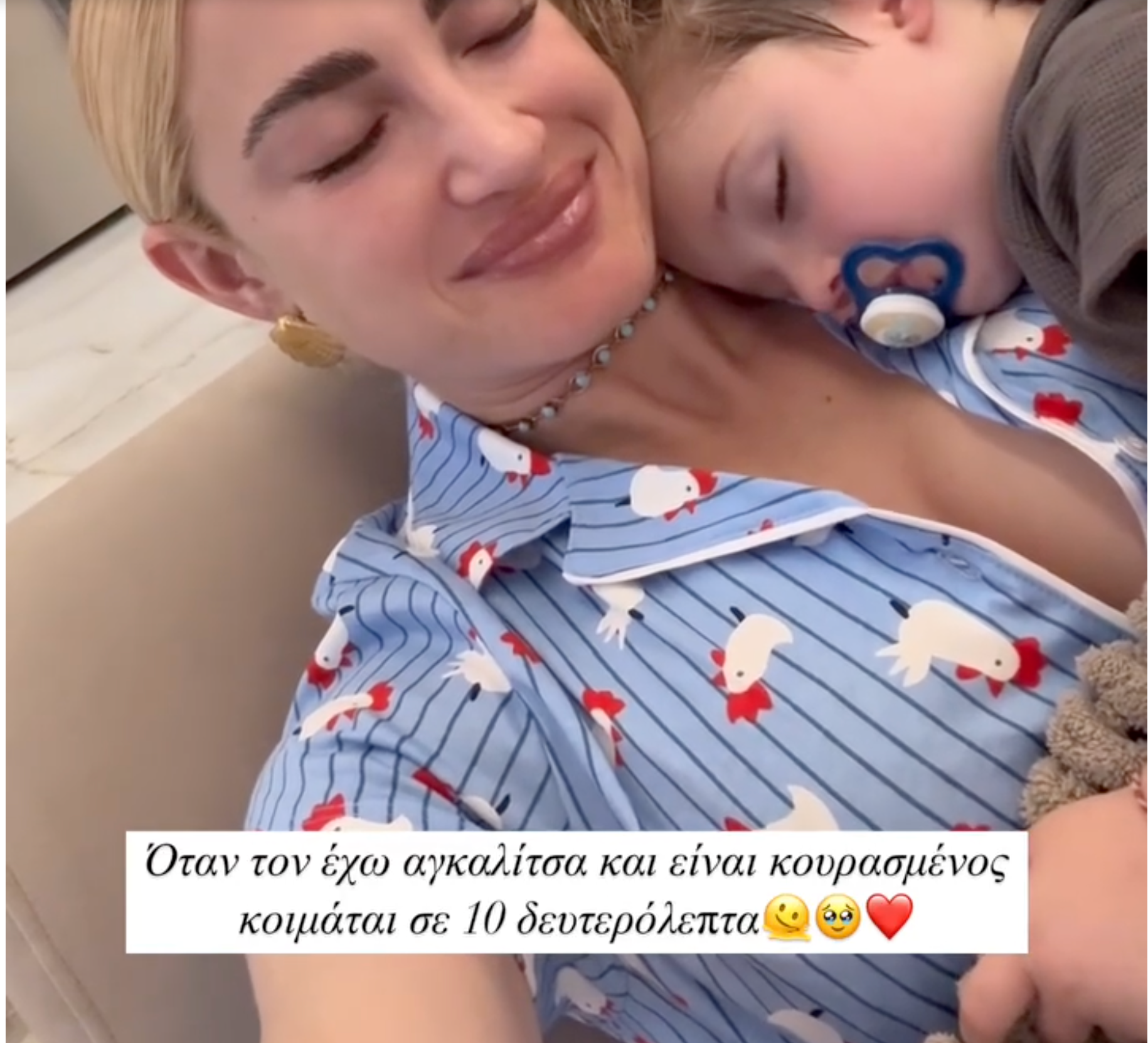 Screenshot - 2025-04-22T073605.177