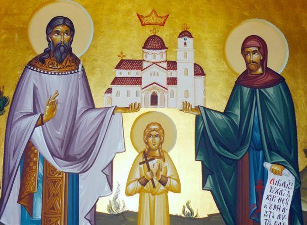 Η Θαυματουργή Προσεύχη στον Άγιο Ραφαήλ Νικόλαο και Ειρήνη