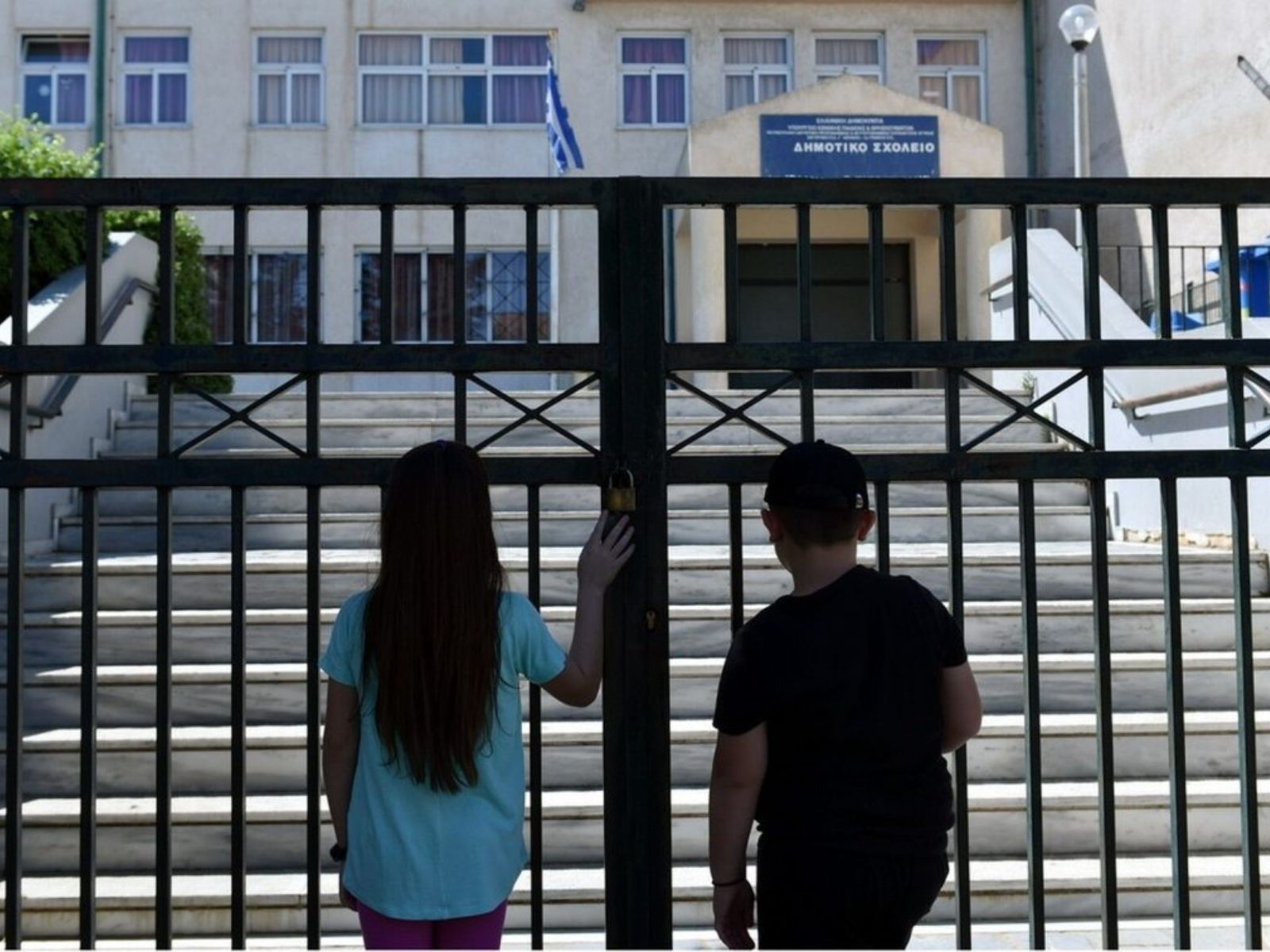 Σχολεία: Πότε κλείνουν για καλοκαίρι- Όλα όσα ισχύουν για Πρωτοβάθμια και Δευτεροβάθμια