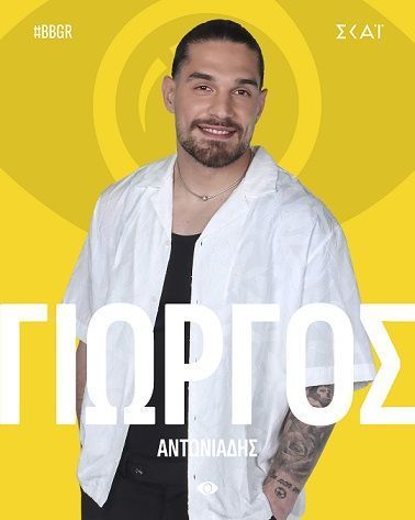 Big Brother : Γνωρίστε τους 16 παίχτες (φωτογραφίες)