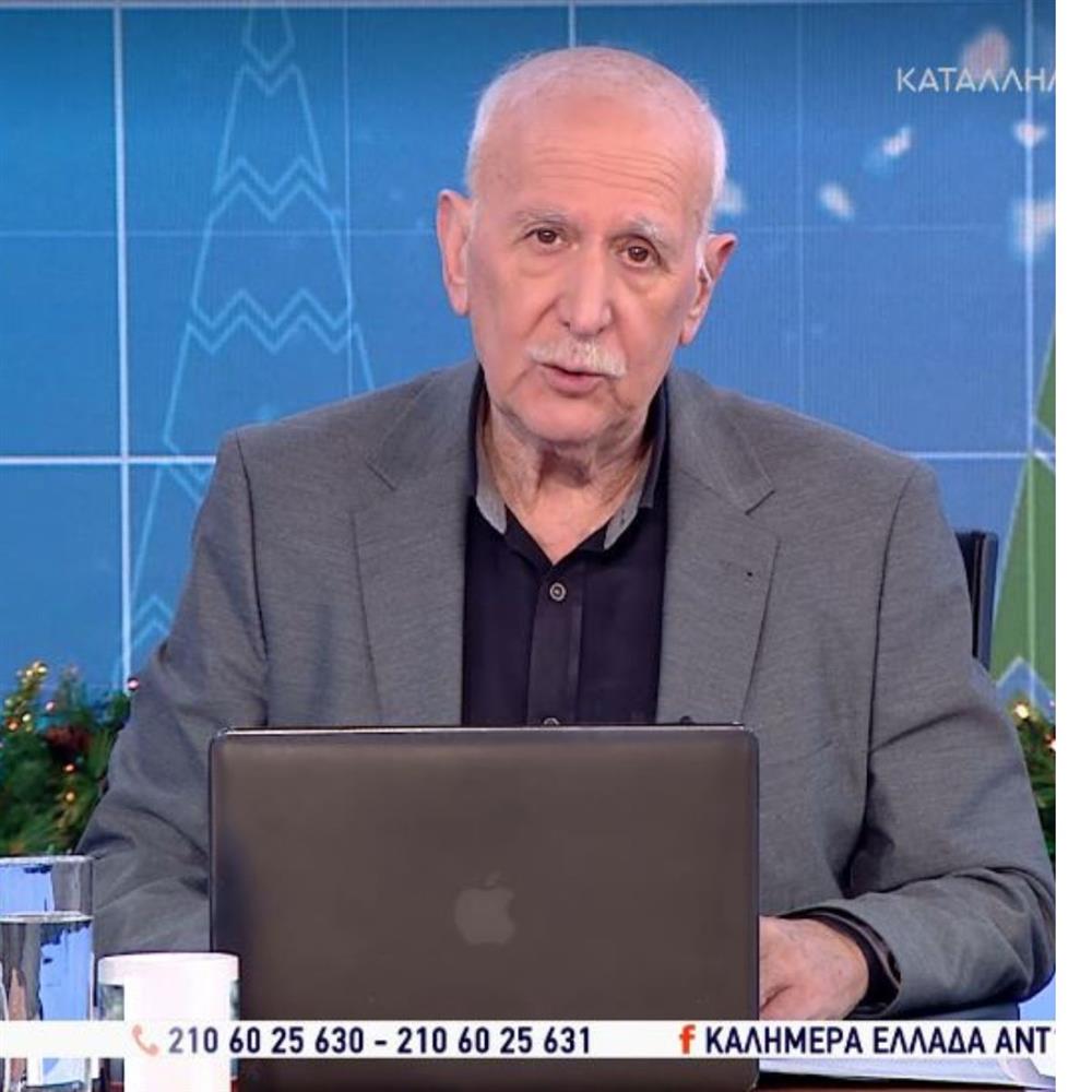 Οριστική αυλαία για το Καλημέρα Ελλάδα μετά από 34 χρόνια