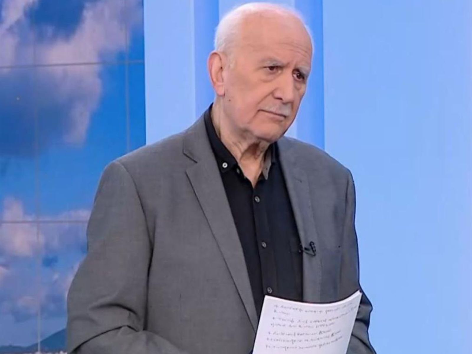 Οριστική αυλαία για το Καλημέρα Ελλάδα μετά από 34 χρόνια