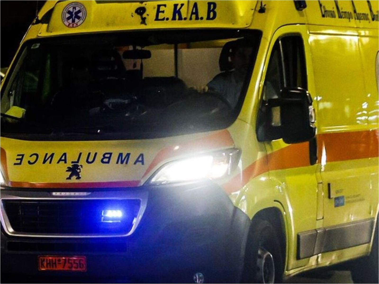 Διάσημη τραγουδίστρια κάηκε ζωντανή από φωτιά στο σπίτι της