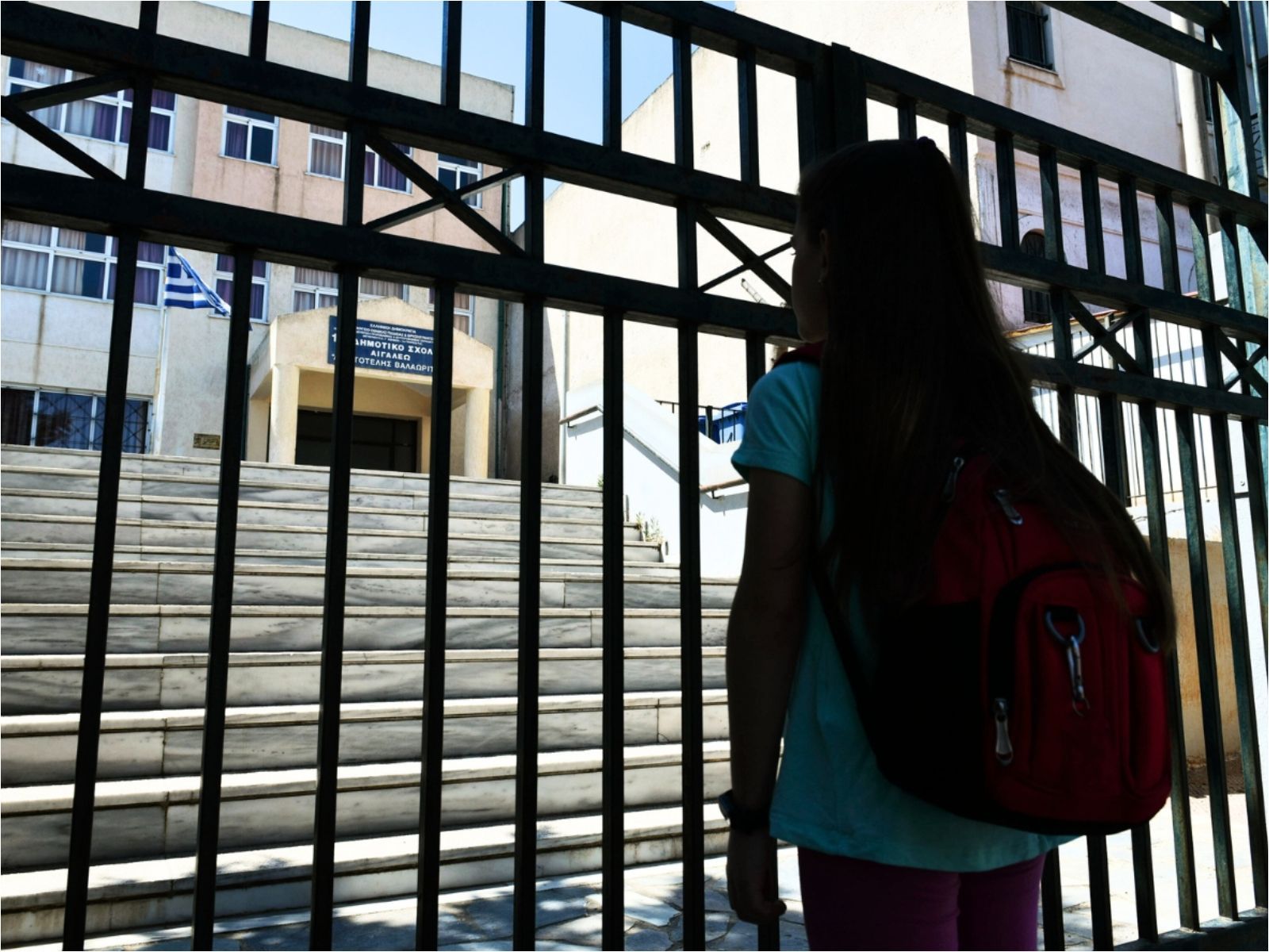 Πότε λήγουν τα μαθήματα σε Γυμνάσια και Λύκεια το 2025 για τις Θερινές Διακοπές