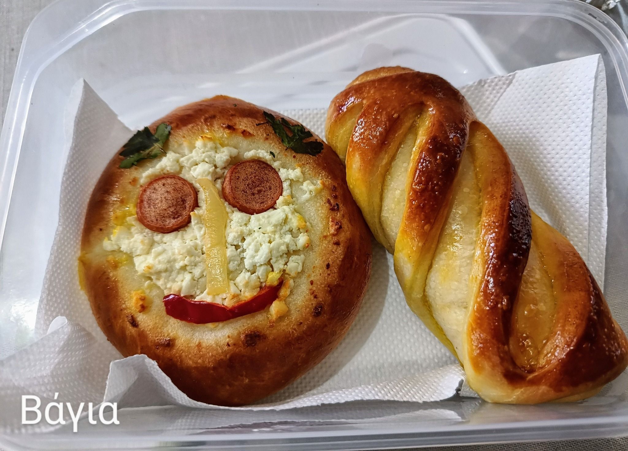 Αφράτα πιτσάκια σε σχήμα Φατσούλα για το παιδικό πάρτι