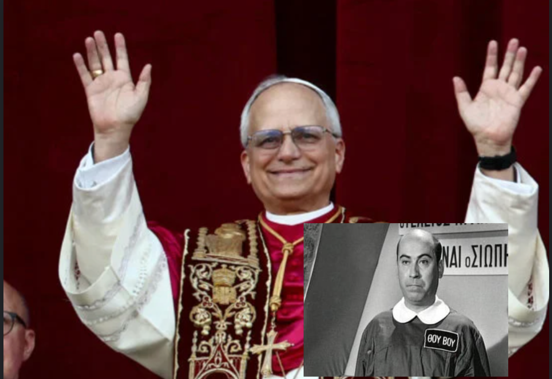 Ελλήνιδα σκηνοθέτης περιγράφει την αξέχαστη συνάντηση του Πάπα Λέων με τον Θανάση Βέγγο