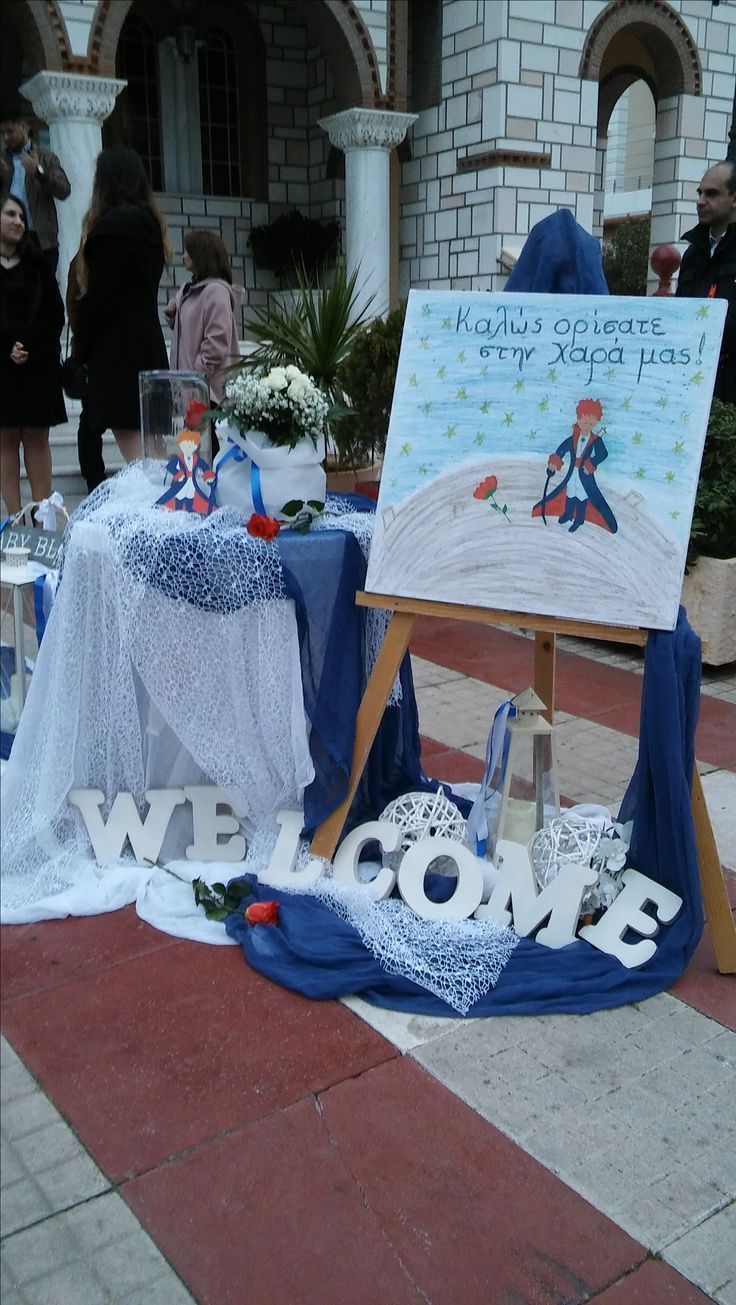 Κεφάλαιο Βάφτιση – Όλες οι νέες τάσεις στο στολισμό το 2025