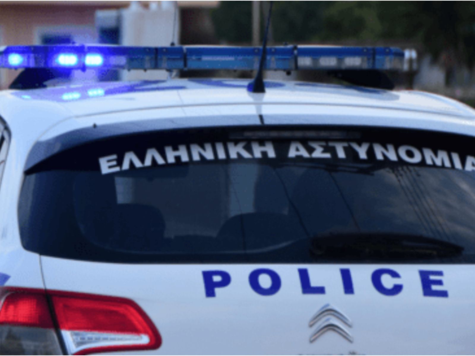 Λάρισα: Τραγωδία με 21χρονο που σκότωσε τη μητέρα του- Προσπάθησε να ξεφορτωθεί το πτώμα με το ξάδερφο του