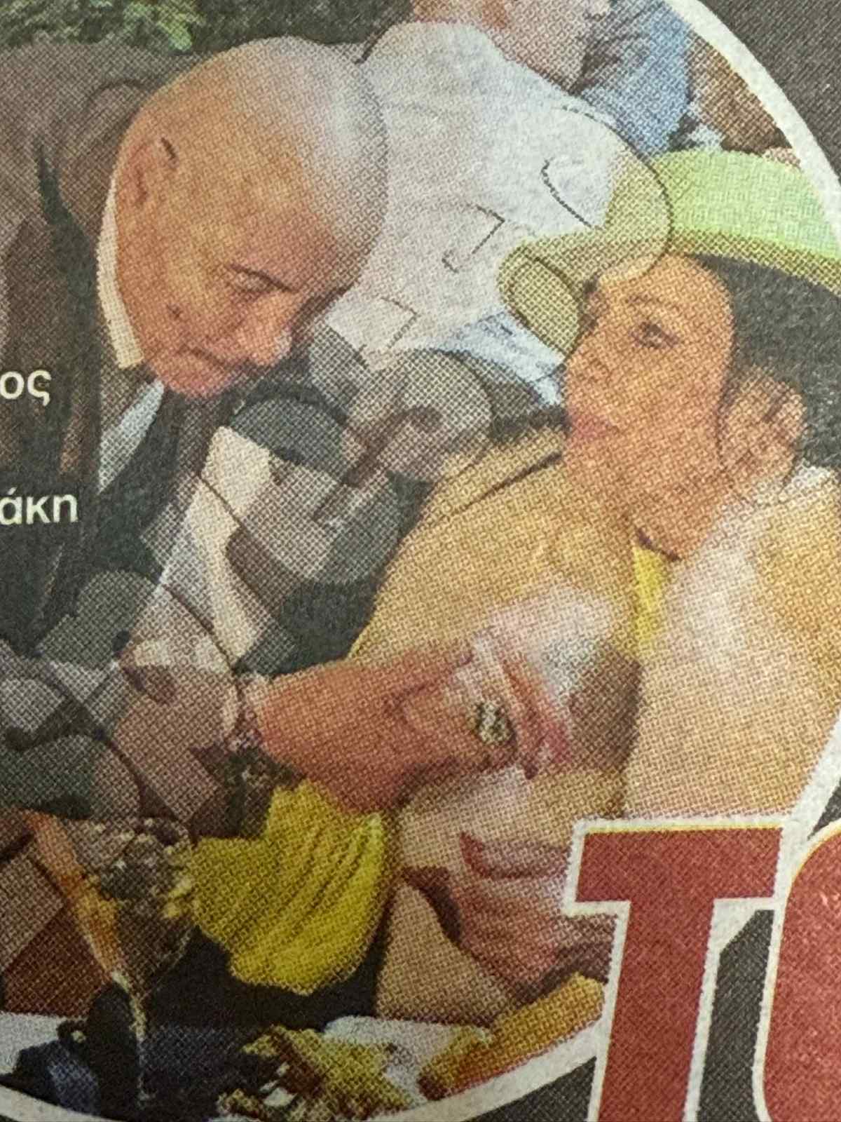 sapountzaki-emfanisi