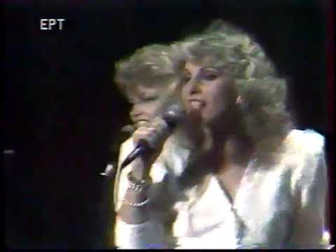 Eurovision: Όταν η Άντζελα Δημητρίου και η Έφη Σαρρή ήθελαν να εκπροσωπήσουν την Ελλάδα και έφαγαν άκυρο