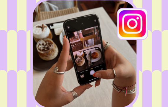 Instagram: Η νέα λειτουργία με τα κλειδωμένα Reels που έχει ξετρελάνει τους influencers