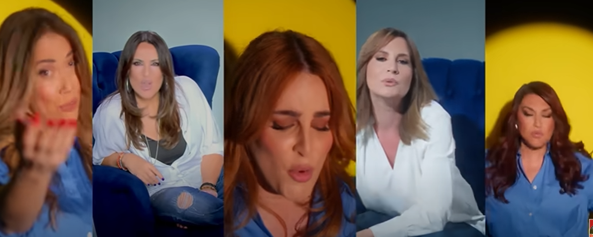 Το Επιτέλους του Φοίβου ξανακυκλοφόρησε το 2025 και περνάει ένα ηχηρό μήνυμα στις γυναίκες