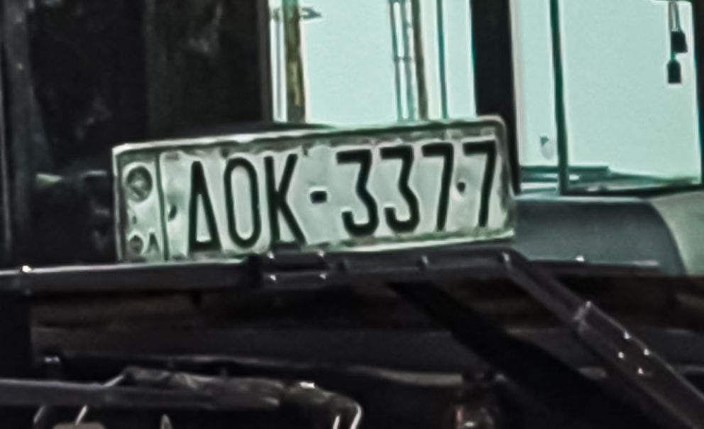 Πινακίδες κυκλοφορίας ΔΟΚ: Τι σημαίνουν τα αρχικά και πότε της χρησιμοποιούμε;