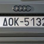 Πινακίδες κυκλοφορίας ΔΟΚ: Τι σημαίνουν τα αρχικά και πότε της χρησιμοποιούμε;
