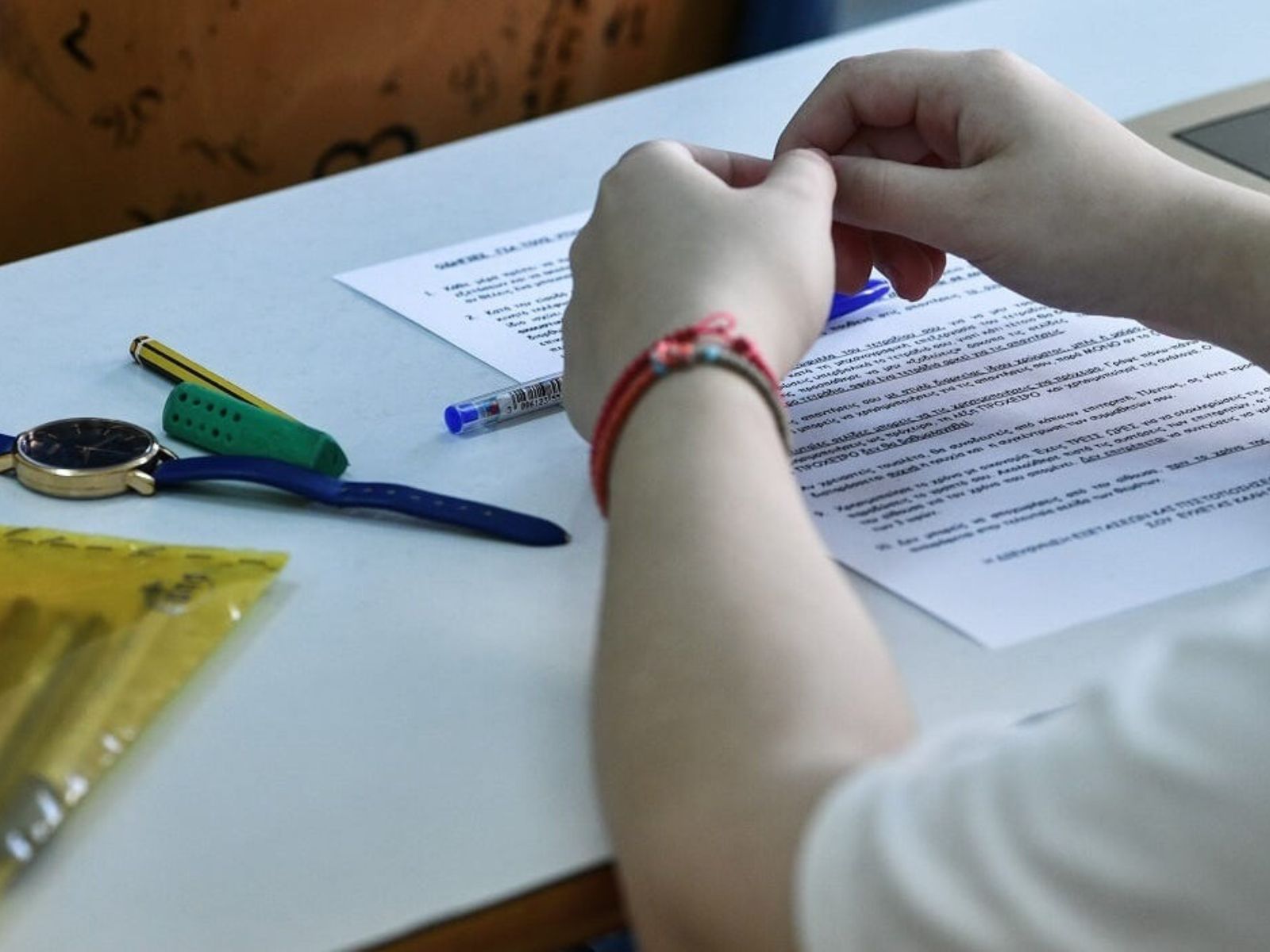 Πανελλήνιες 2025: Επίδομα 350 ευρώ – Ποιοι είναι οι δικαιούχοι και πως θα το λάβετε