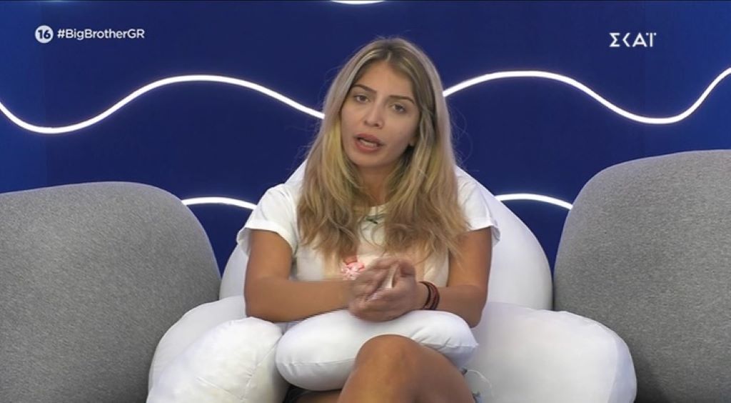 Δείτε πως είναι σήμερα η Σοφία Δανέζη από το Big Brother του 2020 – Η πιο αμφιλεγόμενη παίκτρια