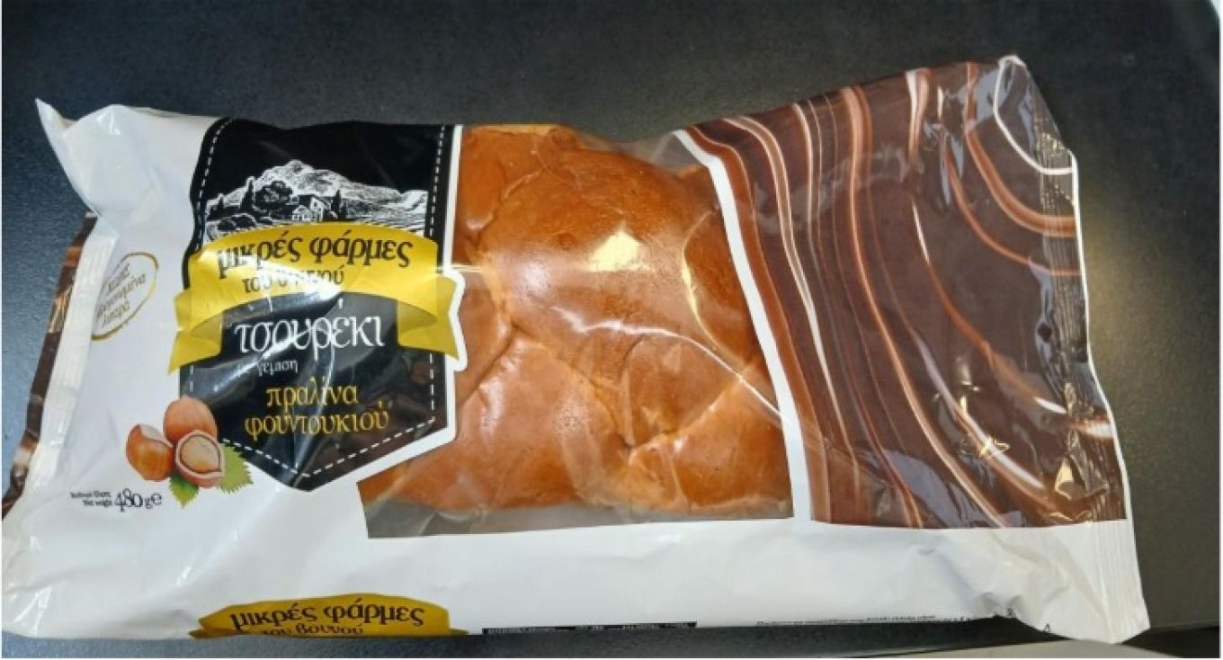 ΕΦΕΤ : Ανακαλεί τσουρέκι τσουρέκι γνωστής εταιρίας με καρκινογόνο ουσία- Φωτογραφία