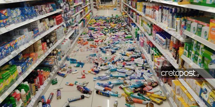 SEISMOS-SUPER-MARKET3-750x375