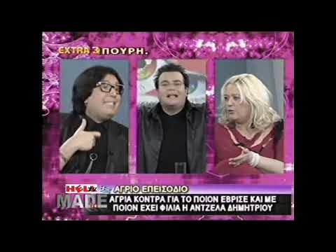 Μίστερ Μπούτιας Εθνικός Σταρ και Ταμπάκης – Αυτές είναι οι πιο επικές εκπομπές του Φίλιππου Καμπούρη