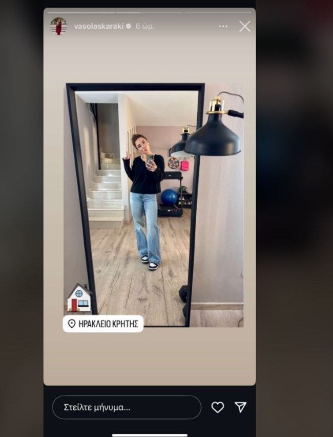 Αυτό είναι το υπερπολυτελές σπίτι της Βάσως Λασκαράκη και του Λευτέρη Σουλτάτου στη Κρήτη