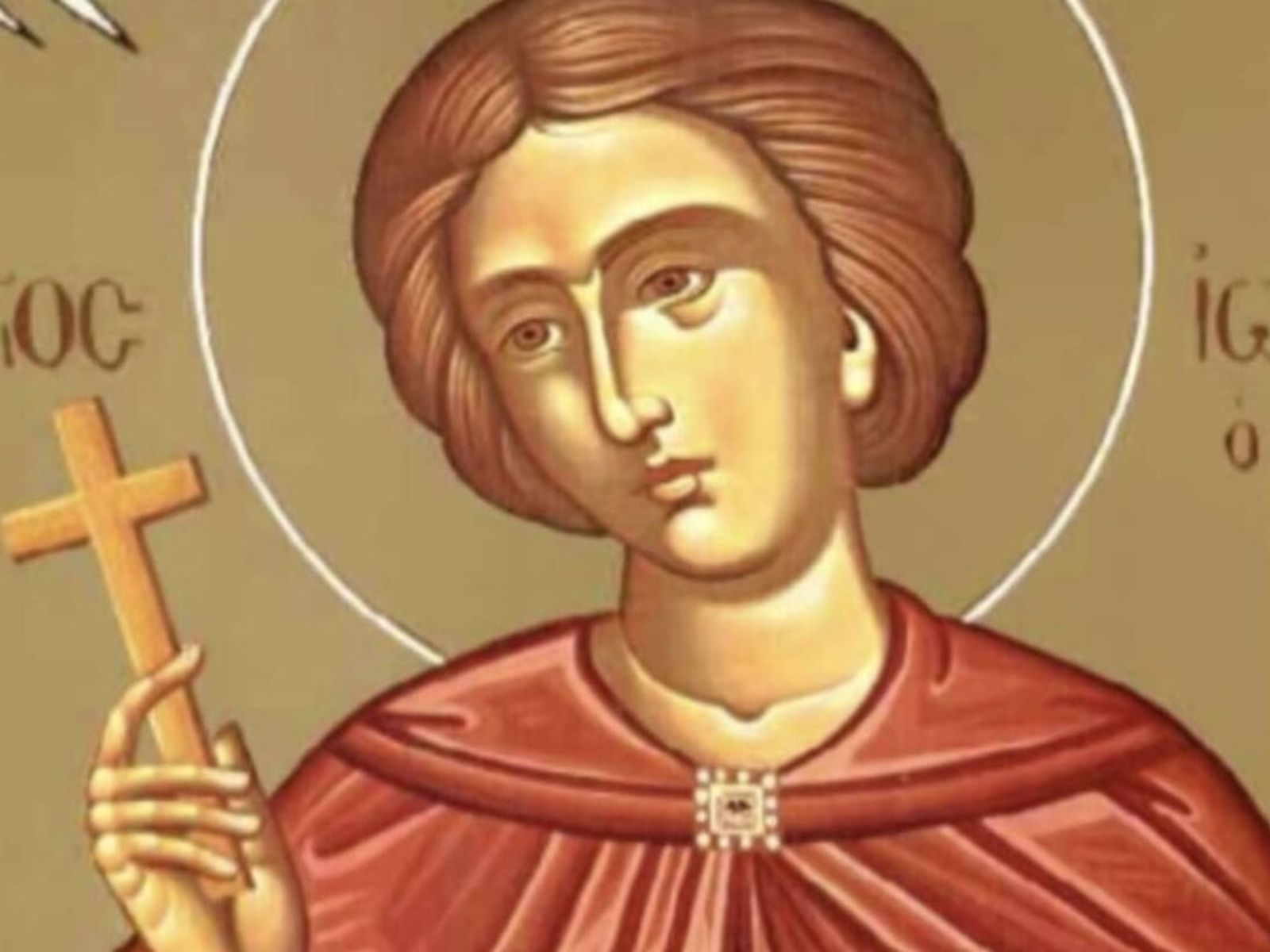 Εορτολόγιο: Τρίτη 27 Μαΐου 2025