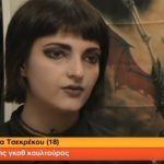 Τα πιο επικά επεισόδια στις Οικογενειακές Ιστορίες που θα μείνουν για πάντα στα  virals