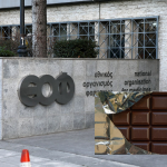 Ανάκληση ΕΟΦ: Μην καταναλώσετε αυτή τη Σοκολάτα-Περιέχει απαγορευμένη ουσία για τρόφιμα πολύ επικίνδυνη για την υγεία