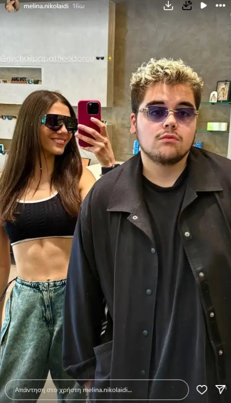 Δέσποινα Βανδή: Η σπάνια εμφάνιση του 17χρονου γιου της – Σε ποιον μοιάζει;