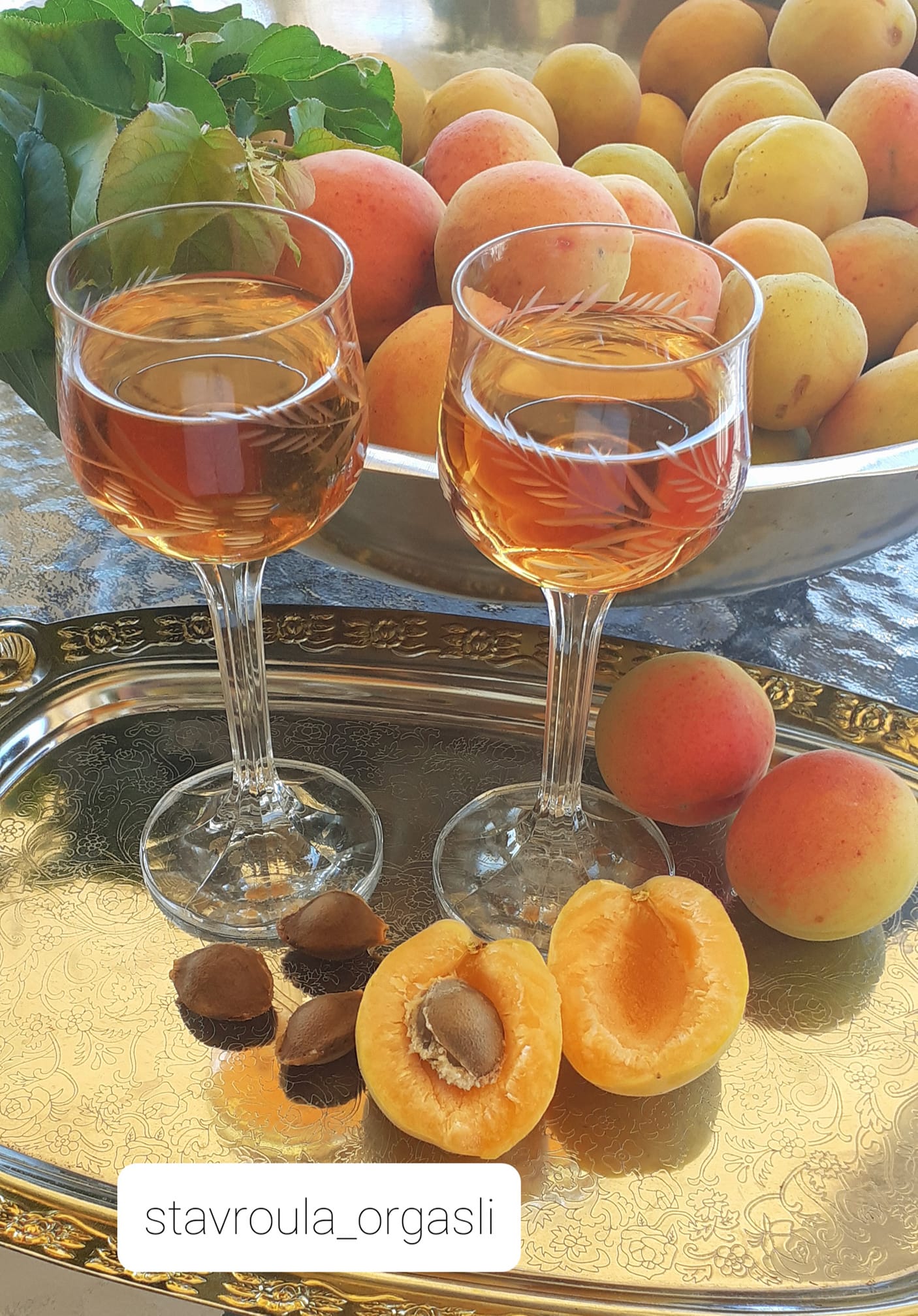 Καλοκαιρινό λικέρ βερίκοκο