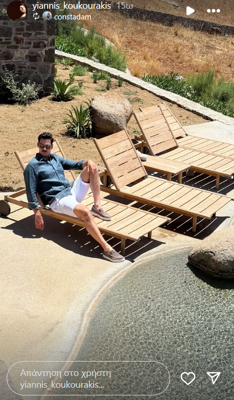 Ο Γιάννης Κουκουράκης υποδέχθηκε τον Ιούνιο ποζάροντας στη ξαπλώστρα πιο γοητευτικός από ποτέ