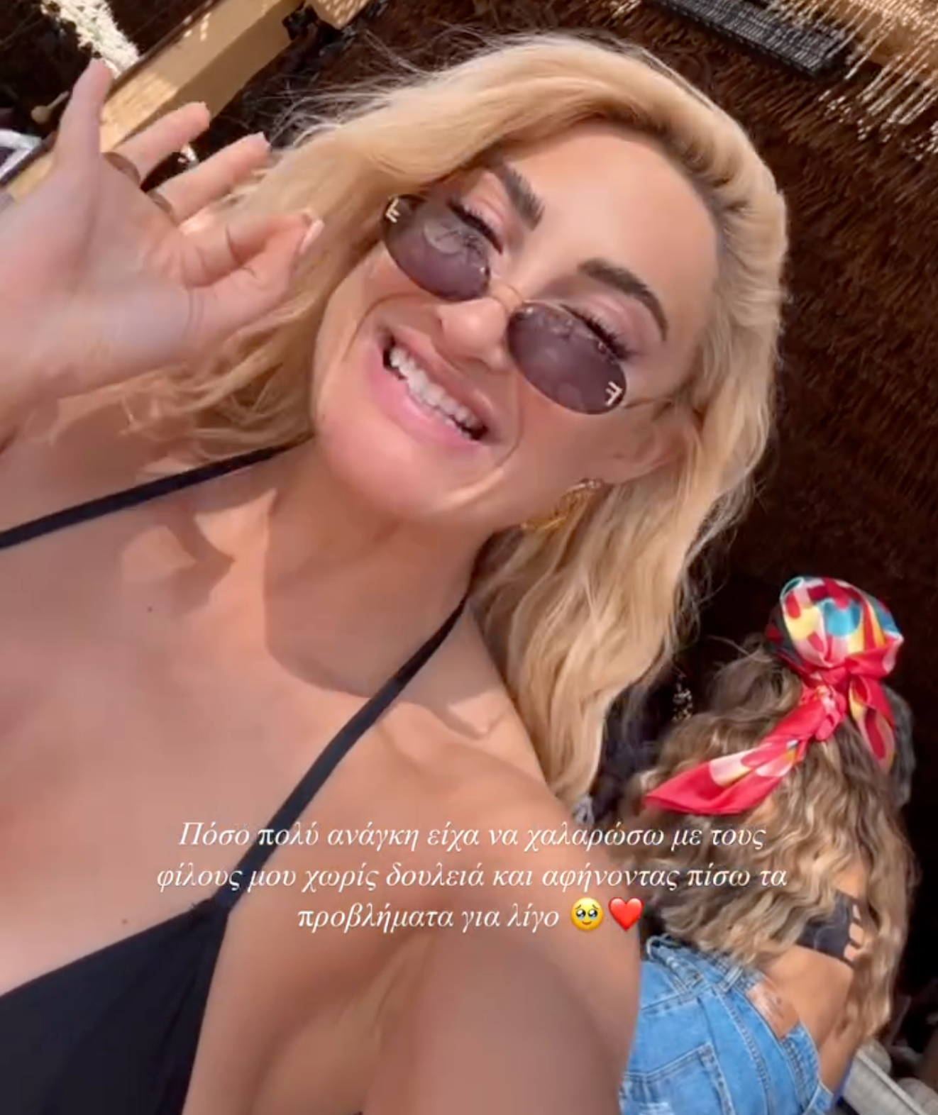 Screenshot - 2025-06-09T071349.143