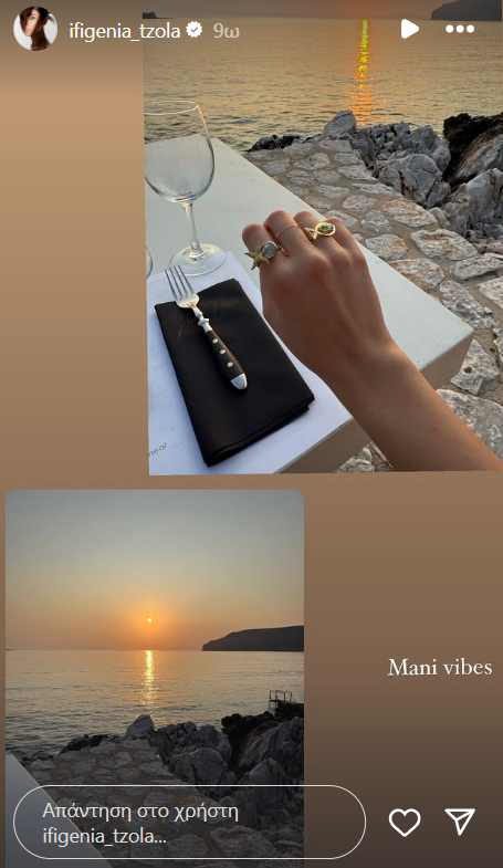 Η Ιφιγένεια Τζόλα κάνει διακοπές στη Μάνη και φόρεσε τα πιο Summer Inspo δαχτυλίδια