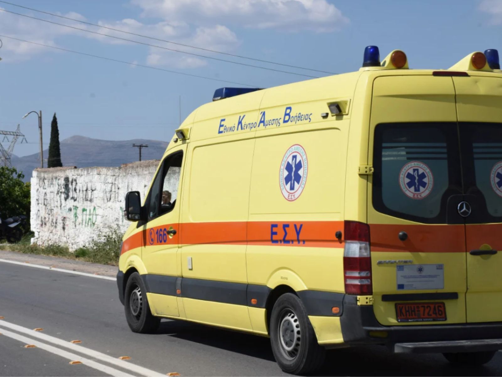 Άραχθος: Σε βαριά κατάσταση νοσηλεύονται τα παιδιά που ανασύρθηκαν από τον ποταμό- Οι γιατροί είναι πολύ επιφυλακτικοί