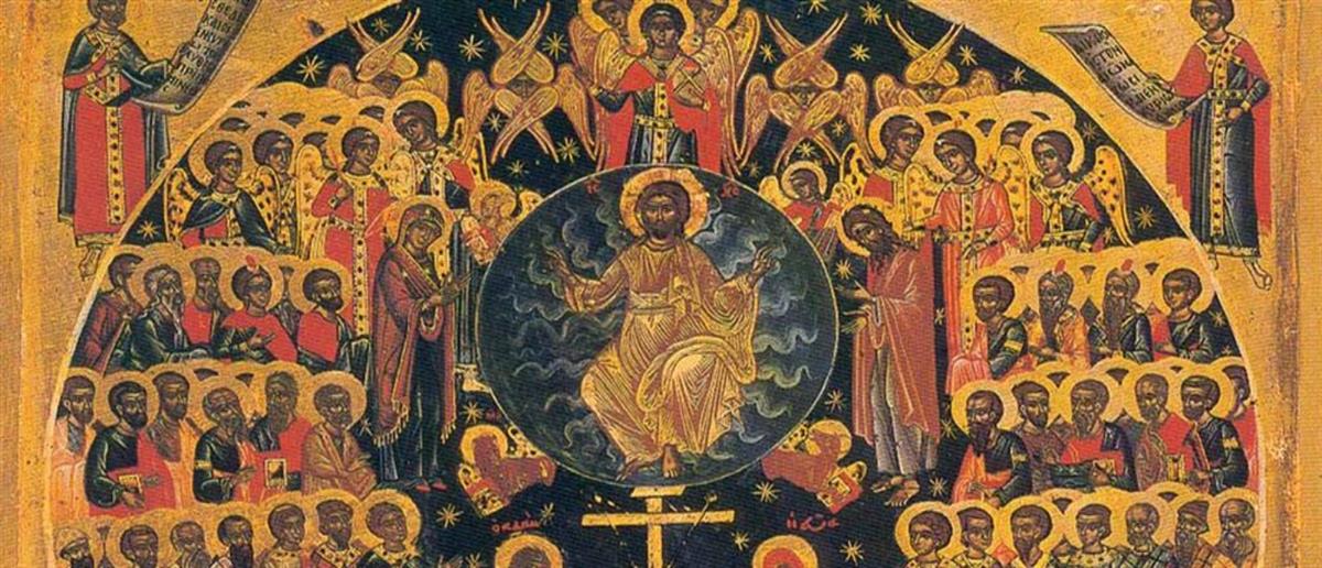 Εορτολόγιο: Κυριακή 15 Ιουνίου 2025