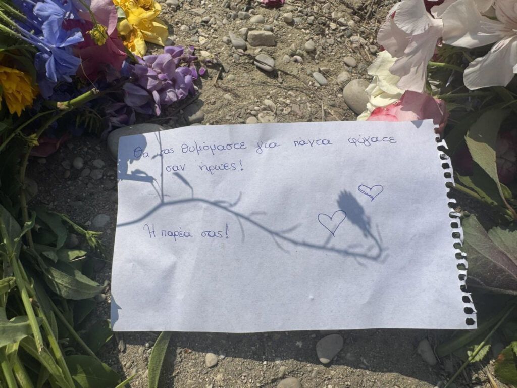 Άραχθος: Εγκεφαλικά νεκρά τα παιδιά- Οι γονείς του ενός δωρίζουν τα όργανα του