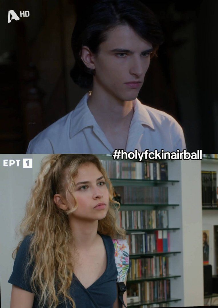 Λίγοι το γνωρίζουν – Ηθοποιός από τον Άγιο Έρωτα είναι αδερφός με πρωταγωνίστρια από το Μαμά στα Κρυφά