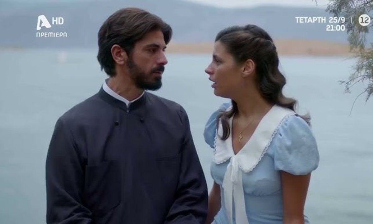 Λίγοι το γνωρίζουν – Ηθοποιός από τον Άγιο Έρωτα είναι αδερφός με πρωταγωνίστρια από το Μαμά στα Κρυφά