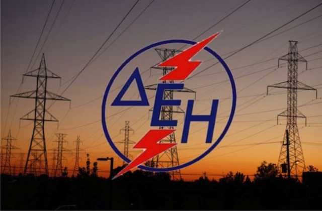 Διακοπή Ρεύματος ΔΕΗ : Διακοπές ρεύματος τη Τρίτη (17/06/2025) στην Αττική