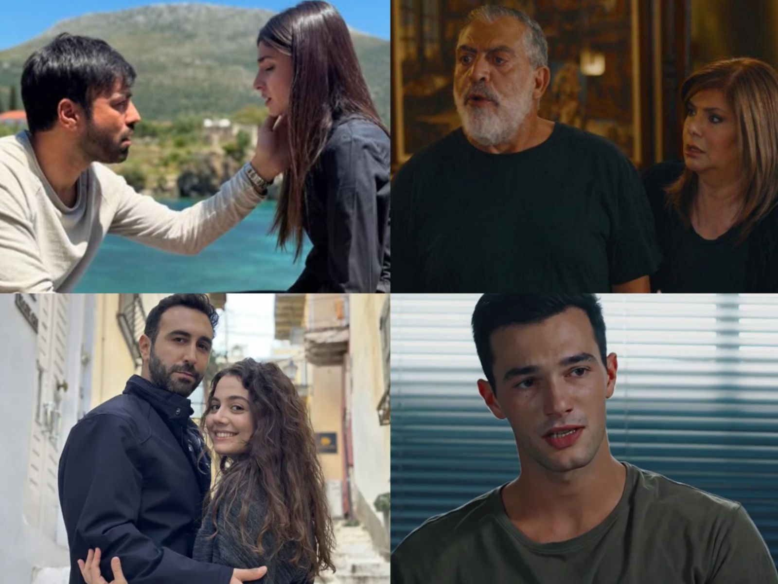 Πότε τελειώνει η Γη της Ελιάς για το καλοκαίρι- Η ημερομηνία που ρίχνει αυλαία