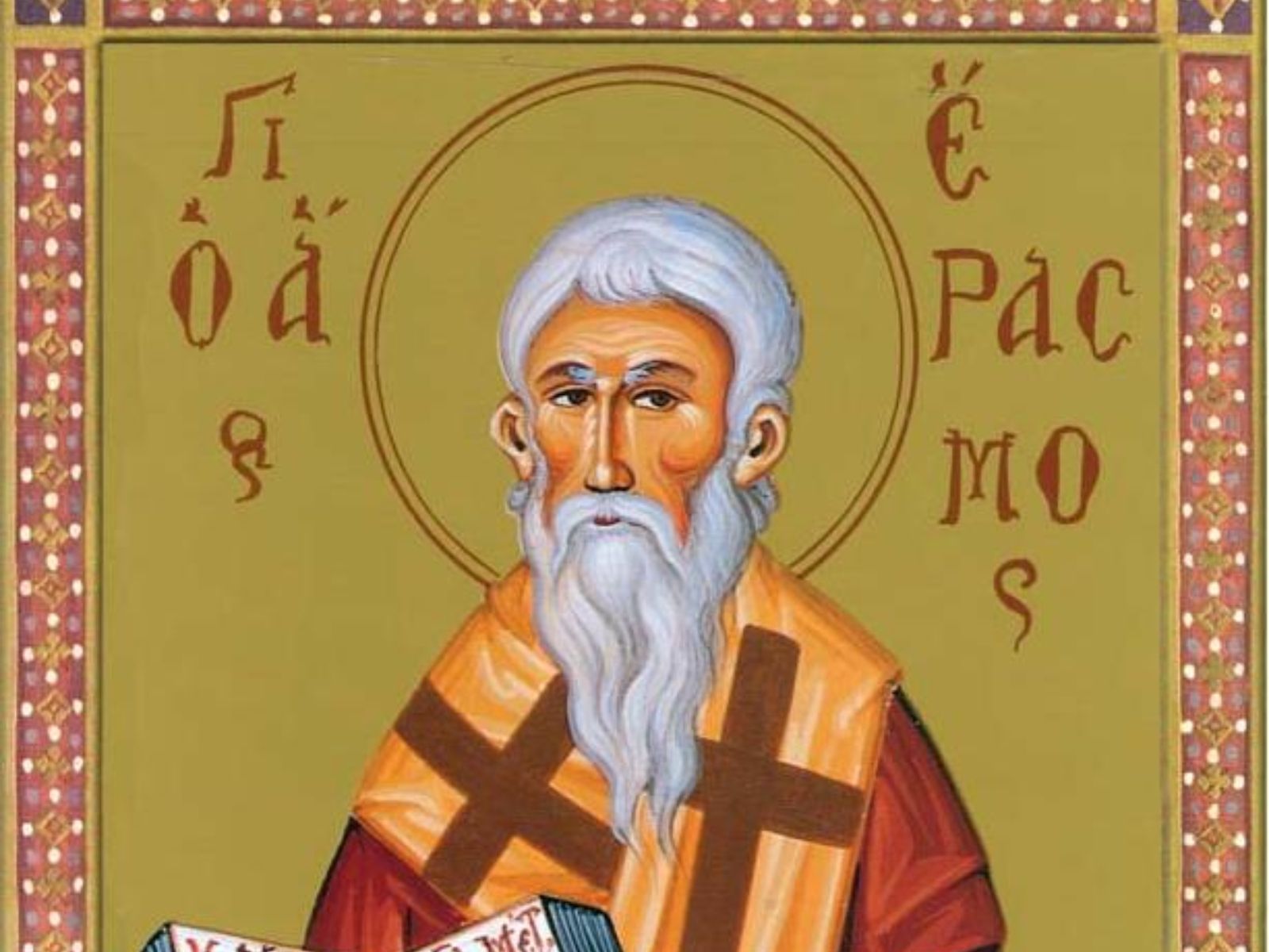 Εορτολόγιο: Τετάρτη 18 Ιουνίου 2025