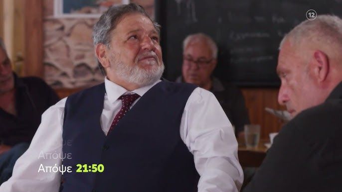 Η γη της ελιάς: Ο Λυκούργος κατακεραυνώνει τη Βασιλικη-Αυτό που κάνεις δεν σε τιμά