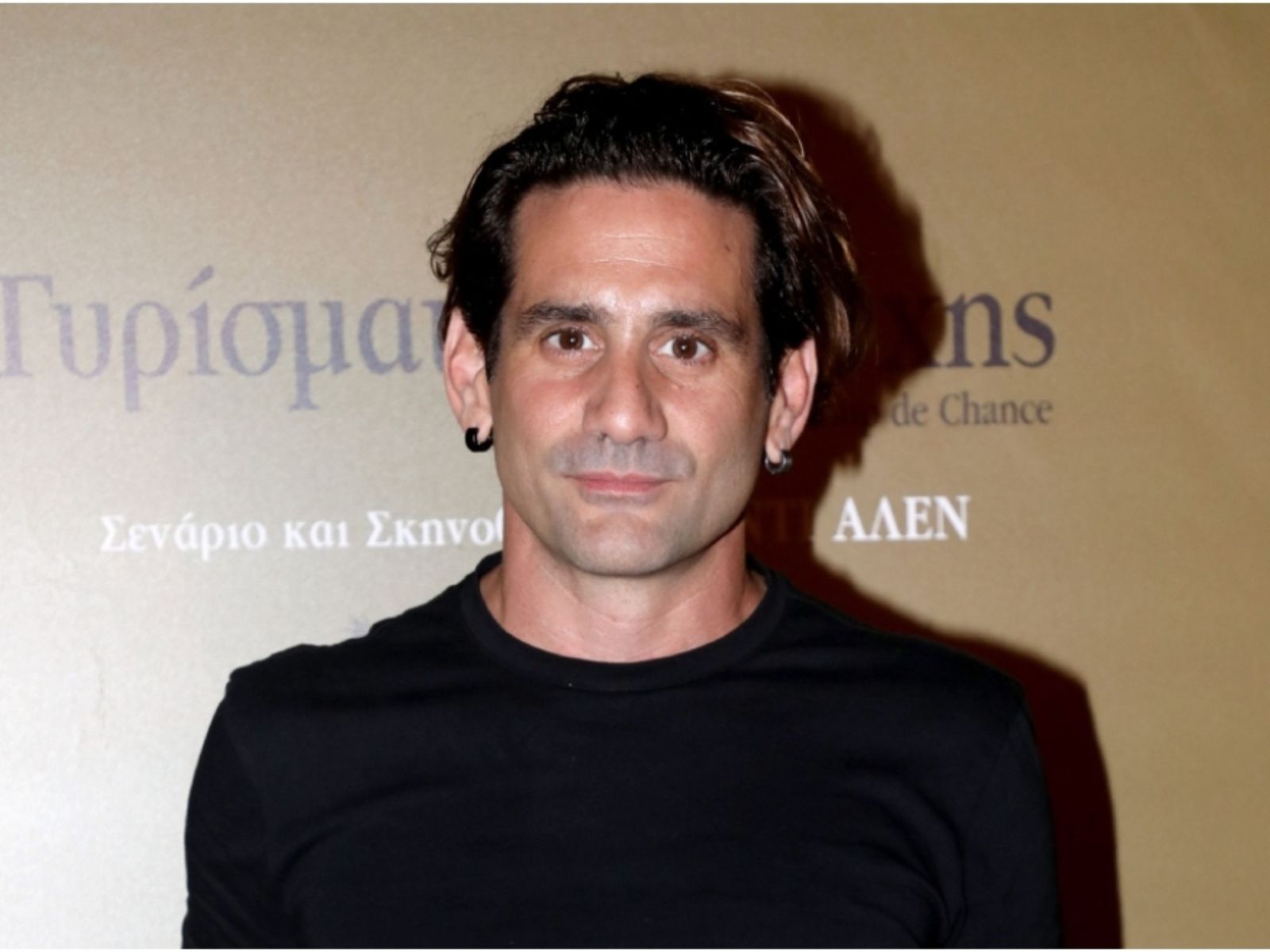 Οδυσσέας Παπασπηλιόπουλος-