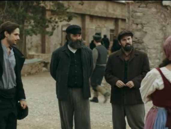 Οι Αθώοι: Οι χαρακτήρες της σειράς