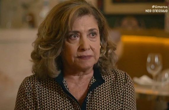 Ο Τιμωρός: H μητέρα της Έλλης αισθάνεται πιο μόνη από ποτέ – Η αντίδραση στο φινάλε