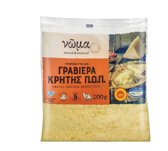 Συναγερμός για ανάκληση από τη LIDL – Ανακαλείται τριμμένο τυρί ελληνικής εταιρείας λόγω μούχλας