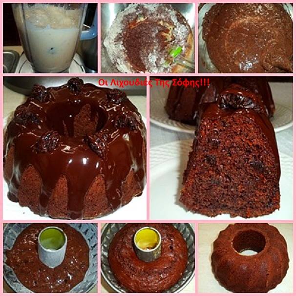 Ζουμερό σοκολατένιο κέικ με δαμάσκηνα