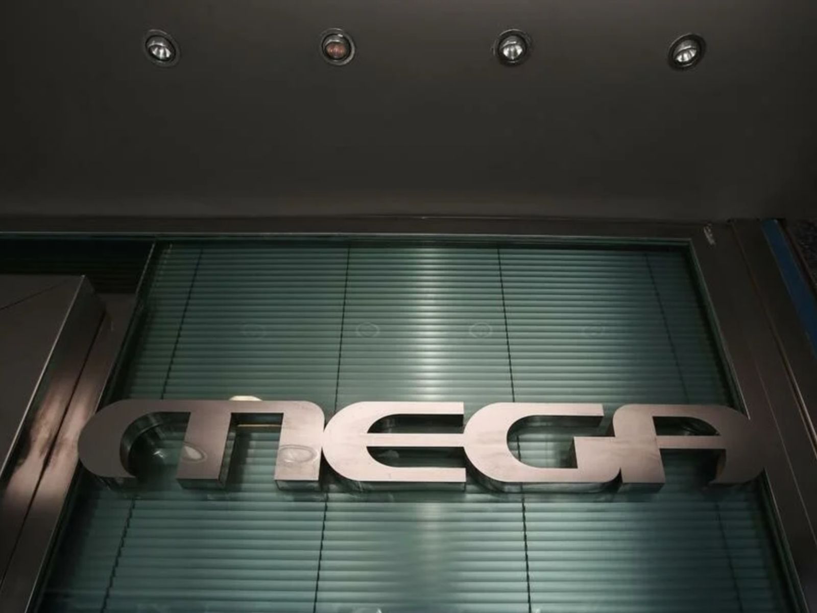 Η απαγορευμένη κωμωδία του MEGA που σημείωσε τεράστια επιτυχία και δεν προβάλλεται ποτέ σε επανάληψη