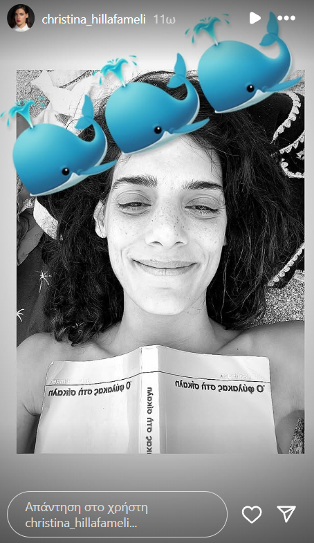 Η Χριστίνα Χειλά – Φαμέλη χωρίς ίχνος μακιγιάζ στη παραλία