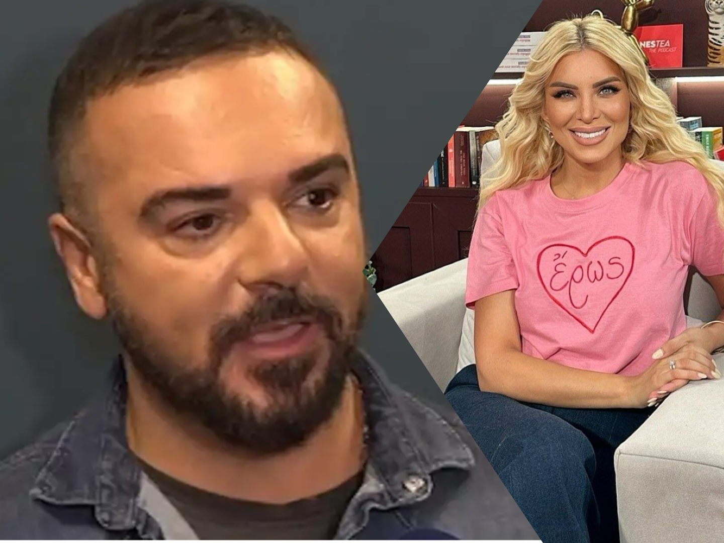 Τριαντάφυλλος:« Δεν θα παντρευόμουν τη Κατερίνα Καινούργιου. Γιατί; για να έχω συνέχεια μουρμούρα; Καλό κουράγιο στο Παναγιώτη»